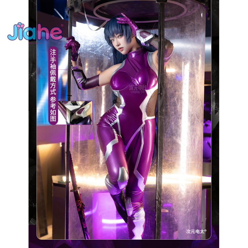 Cosplay Prop Making - Zéro Asagi Igawa Cosplay Costume Anime