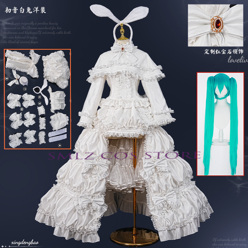 Cosplay Prop Making - Costume de cosplay Anime MikuuU Lapin
