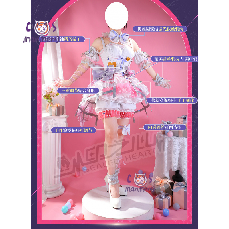 Akiyama Mizuki Amia mzk Anime  - Cosplay Prop Making avis et prix