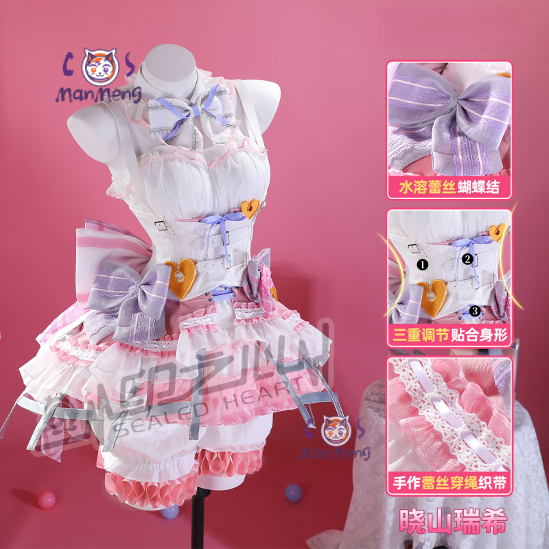 Akiyama Mizuki Amia mzk Anime  - Cosplay Prop Making avis et prix