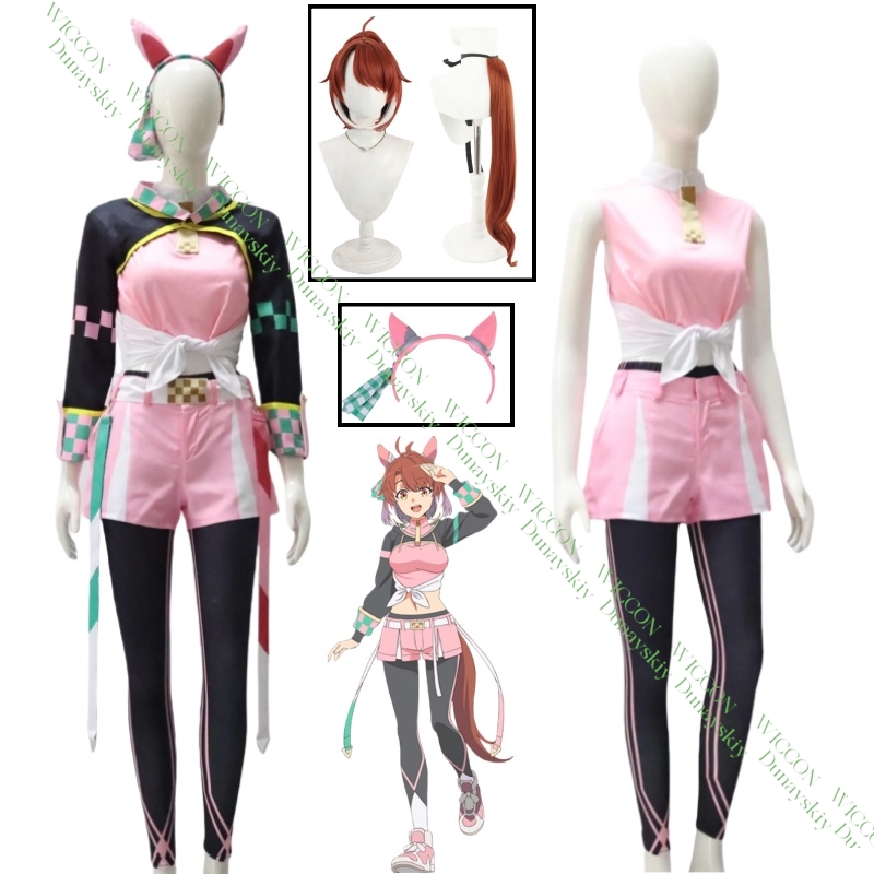 Perruque de Cosplay de jeu ani - Cosplay Flame Prop avis et prix