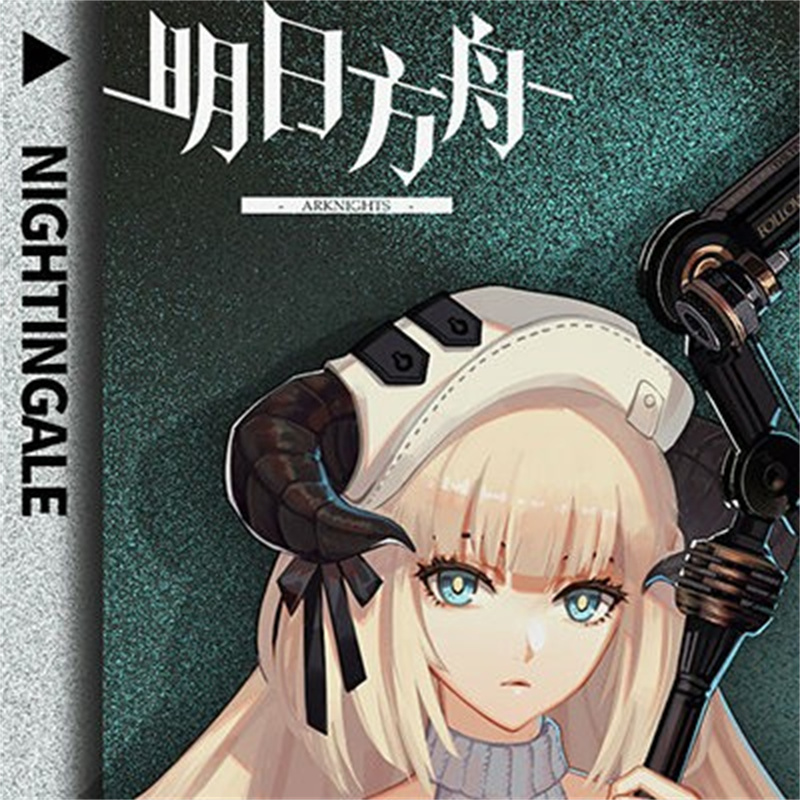 Cornes de cosplay Arknights Ni - Cosplay Prop Making avis et prix