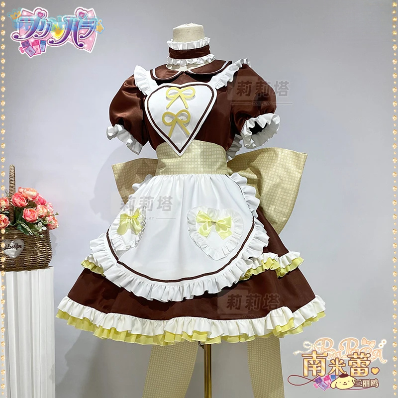 Anime Pripara Minami Mirei Cos - Cosplay Prop Making avis et prix