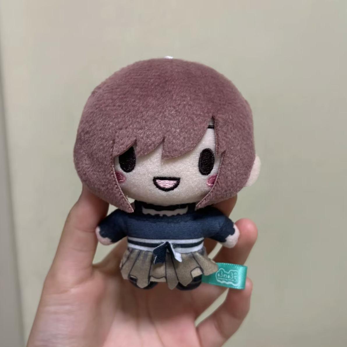 Peluche Anime Shinonome Ena de - Cosplay Prop Making avis et prix