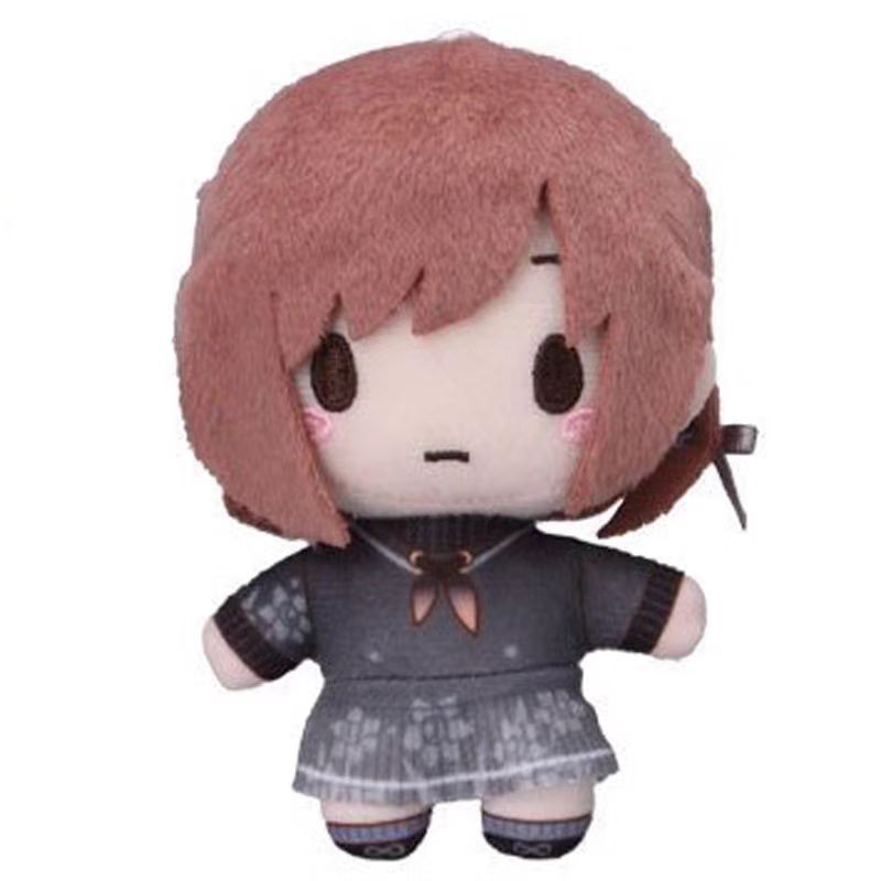 Peluche Anime Shinonome Ena de - Cosplay Prop Making avis et prix