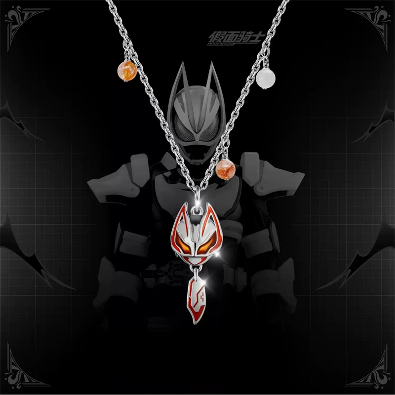 Collier pendentif Kamen Rider  - Cosplay Prop Making avis et prix