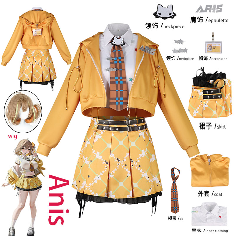 Costume de cosplay WHH Anime N - Cosplay Prop Making avis et prix