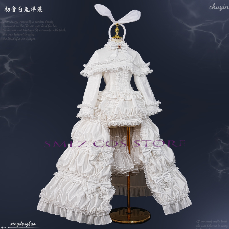 Costume de cosplay Anime Mikuu - Cosplay Prop Making avis et prix