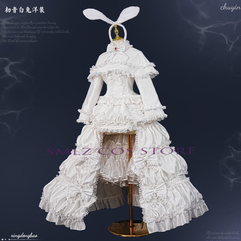 Costume de cosplay Anime Mikuu - Cosplay Prop Making avis et prix