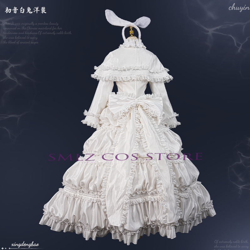 Costume de cosplay Anime Mikuu - Cosplay Prop Making avis et prix